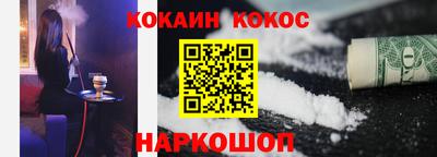 а пвп мука Можайск