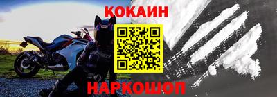 стаф Моздок