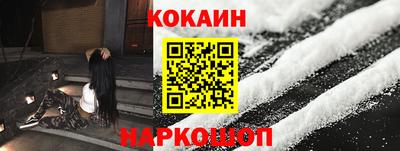 а пвп мука Можайск