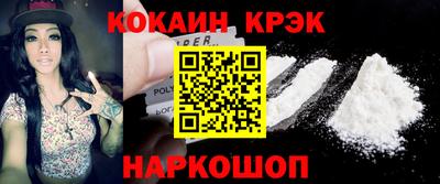 а пвп мука Можайск