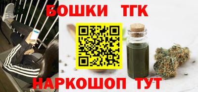 стаф Моздок
