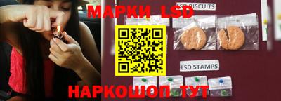 а пвп мука Можайск