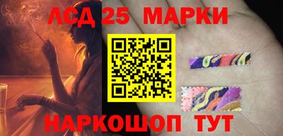 стаф Моздок