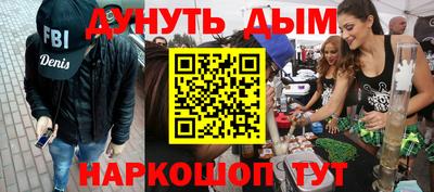 а пвп мука Можайск