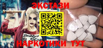 стаф Моздок