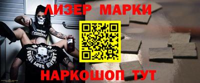 а пвп мука Можайск