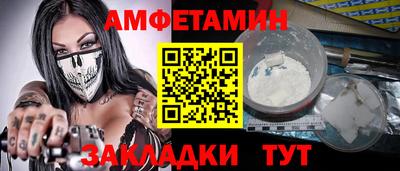 стаф Моздок