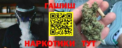 стаф Моздок