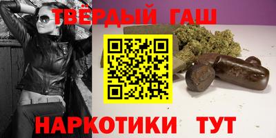 стаф Моздок