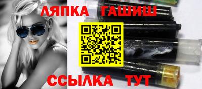 стаф Моздок