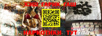 стаф Моздок